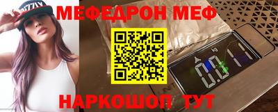марихуана Ивантеевка