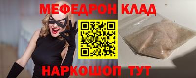 марихуана Ивантеевка