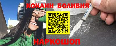 марихуана Ивантеевка