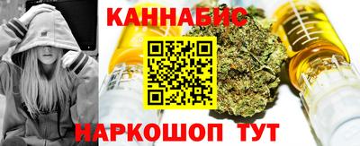 2c-b Ижевск