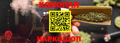 2c-b Ижевск