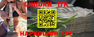 2c-b Ижевск