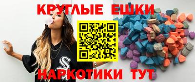 марихуана Ивантеевка