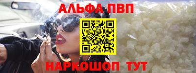 2c-b Ижевск