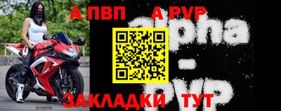 марихуана Ивантеевка