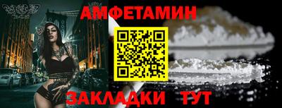 2c-b Ижевск