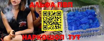 марихуана Ивантеевка