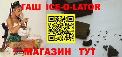 винт Иваново